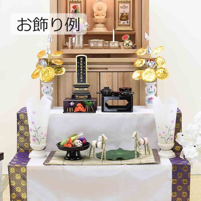 盆提灯 新型 ミニ行灯 1号 白 対 特徴 5