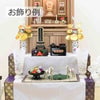 盆提灯 新型 ミニ行灯 1号 白 対 特徴 5