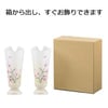 盆提灯 新型 ミニ行灯 1号 白 対 特徴 6