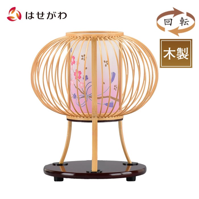 盆提灯 新型 回転 姫あかり 白木 特徴 1