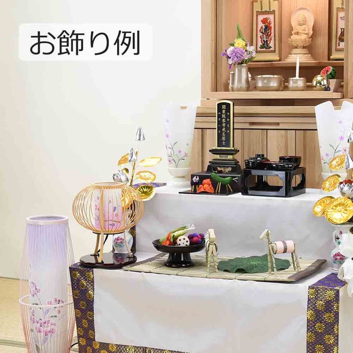 盆提灯 新型 回転 姫あかり 白木 特徴 6
