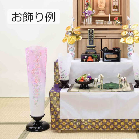 新型 回転 夢あんどん 桜