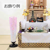 新型 回転 夢あんどん 桜