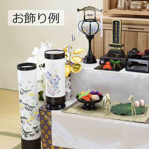 新型 長良の小路 七草 黒檀調