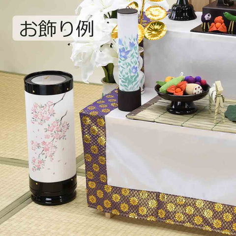 新型 長良の里 桜 黒塗