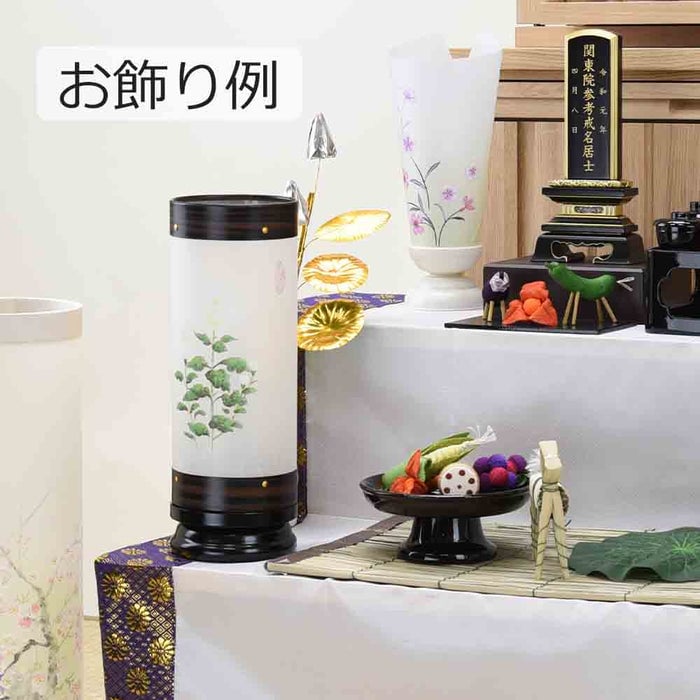 盆提灯 新型 美濃の丘 菊絵 黒檀調 特徴 5