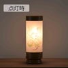 新型 美濃の丘 芙蓉 けやき色