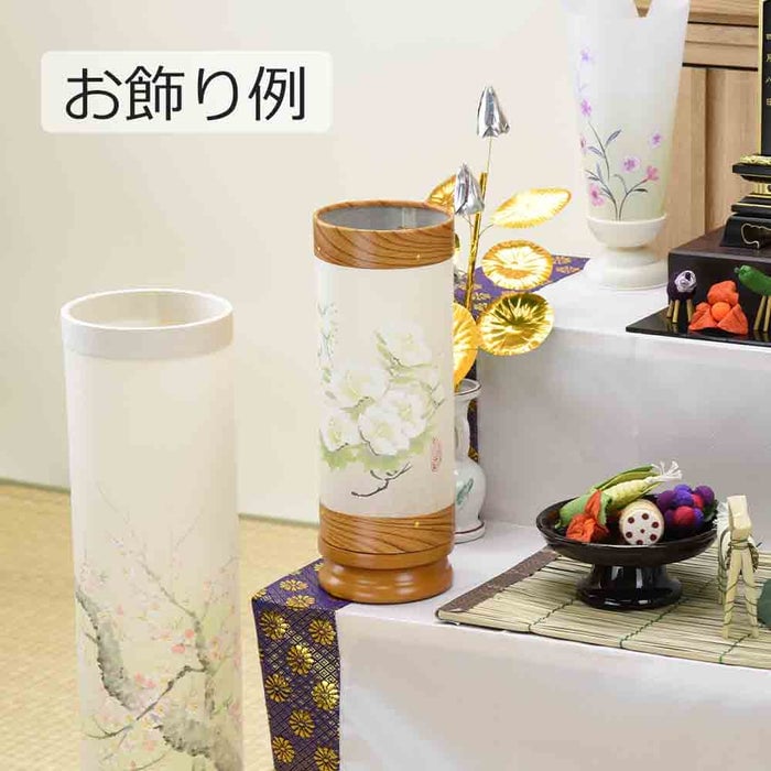 新型 美濃の丘 芙蓉 けやき色