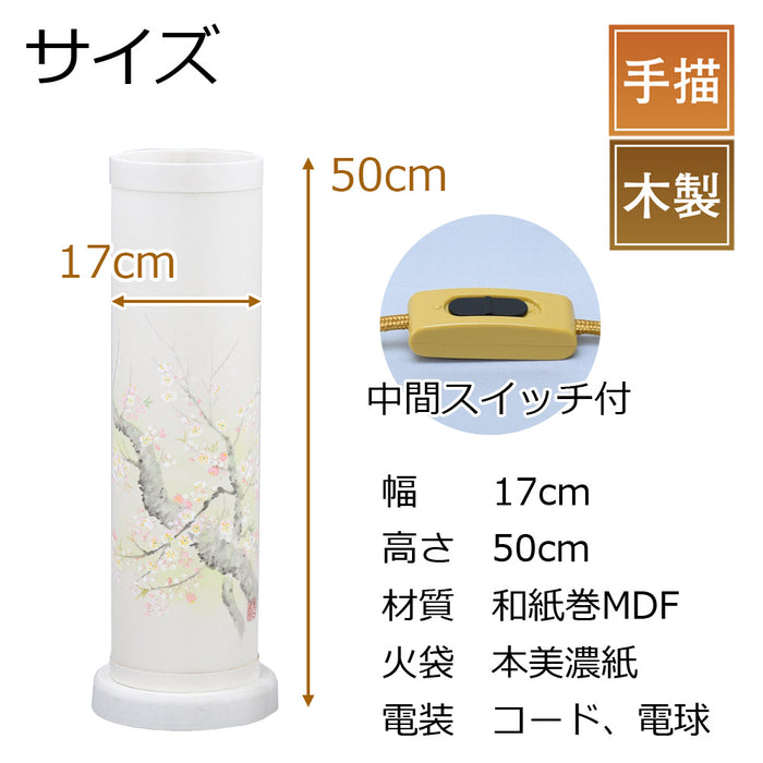 盆提灯 新型 美濃の空 桜 特徴 2