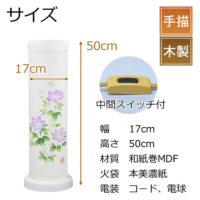 盆提灯 新型 美濃の空 鉄仙 特徴 2