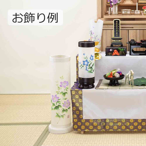 新型 美濃の空 鉄仙