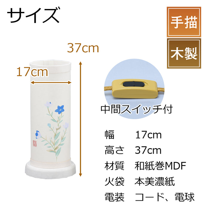 盆提灯 新型 美濃の風 桔梗 特徴 2
