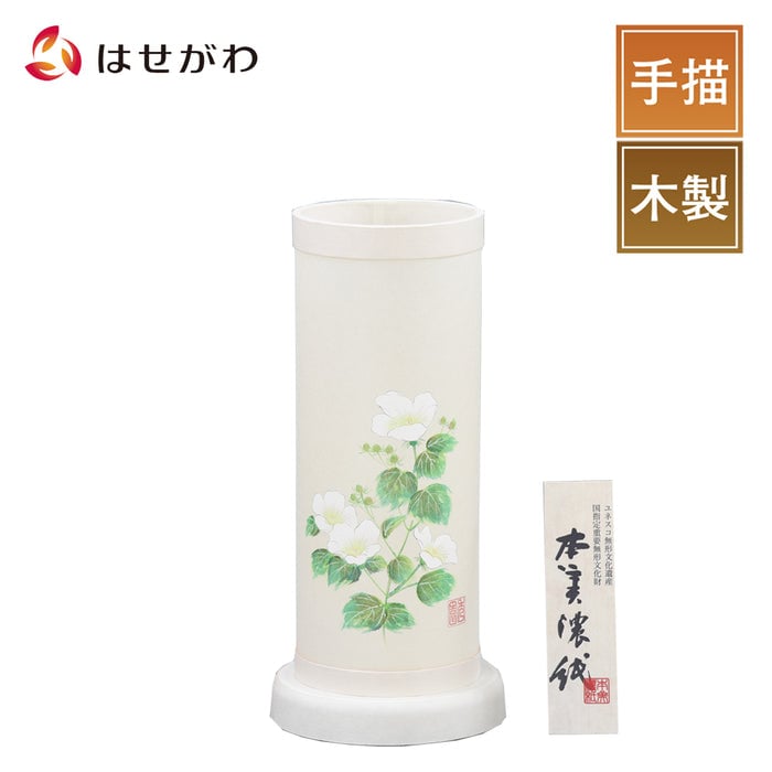 盆提灯 新型 美濃の風 芙蓉 特徴 1