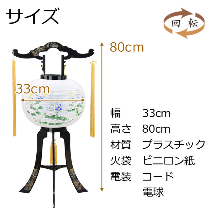 盆提灯 回転 吉岡 特徴 2
