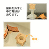 神棚 神具 春日灯籠 銅色 5.0 電池式 特徴 4