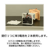 神棚 神具 春日灯籠 銅色 5.0 電池式 特徴 5