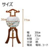 行灯 10号 二重銀河山水