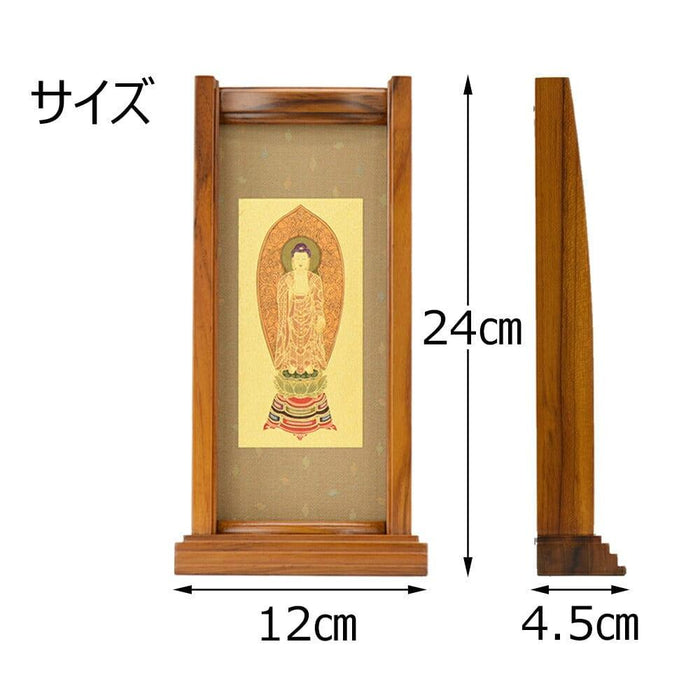 掛軸 スタンドセット 黒檀 浄土 大 3幅 特徴 4