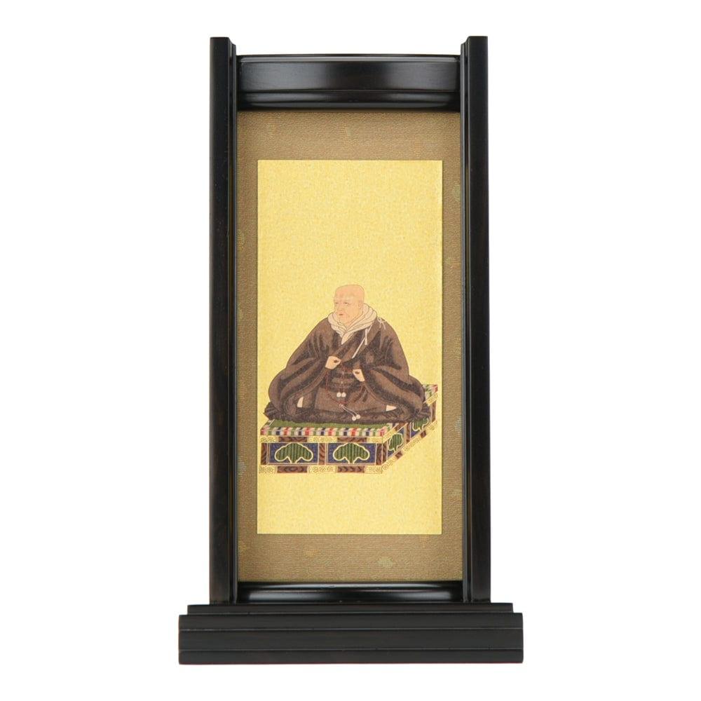 スタンドセット 親鸞聖人 小 | お仏壇のはせがわ公式通販