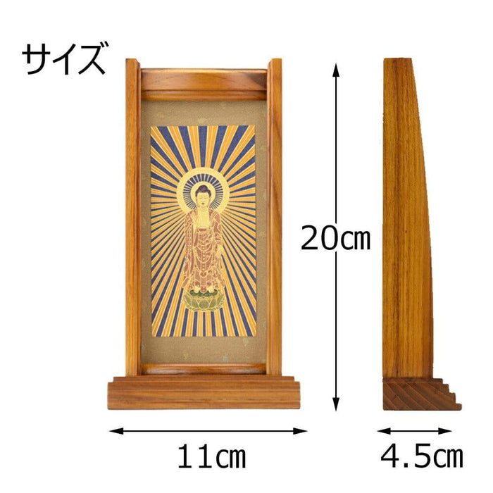 掛軸 スタンドセット 東 本尊 小 特徴 4