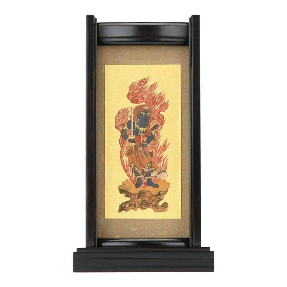 4534313050774s4534553210006.