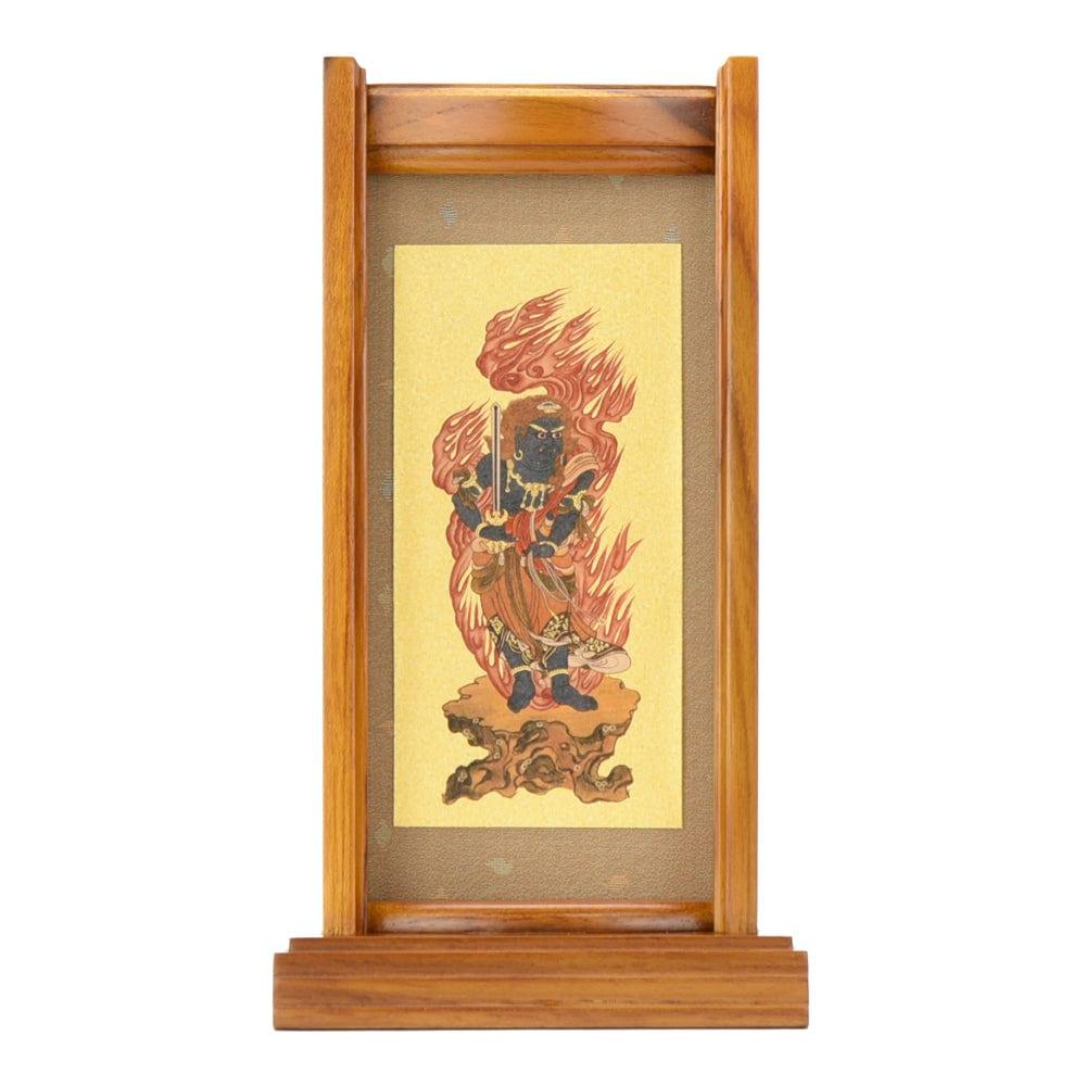 4534313050774s4534553250002.