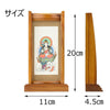 掛軸 スタンドセット 普賢菩薩 小 絹本 特徴 5