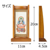 【セット】スタンド紙 文殊菩薩 小 絹本 特徴5