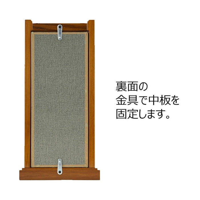 スタンドセット 御曼荼羅 小 | お仏壇のはせがわ公式通販