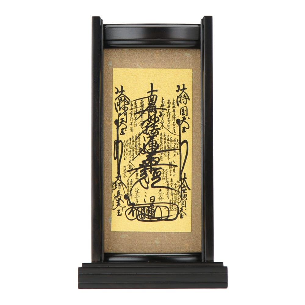 4534313050873s4534553210006.