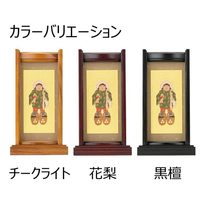 掛軸 スタンドセット 大黒天 小 特徴 4