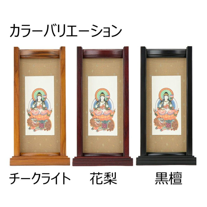 掛軸 スタンドセット 文殊菩薩 大 絹本 特徴 4