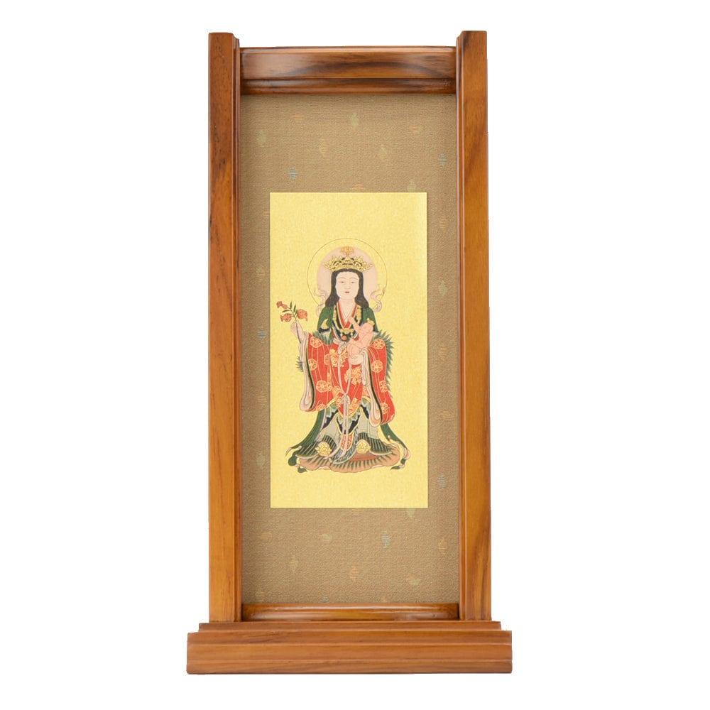 4534313051184s4534553250002.