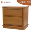 仏壇 置台 ライト色 膳引 引出付 H56cm 特徴 1