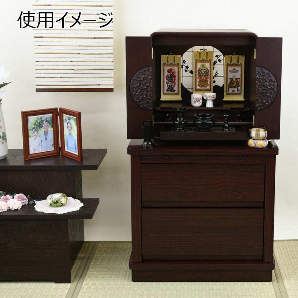 紫壇　花台 置台 紫檀調 膳引・引出付 高さ56cm | お仏壇のはせがわ公式通販