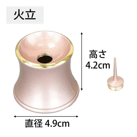 六具足 リュシー ピンク 特徴４