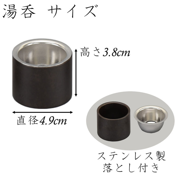 仏具 六具足 沙羅 はせがわ×隈研吾 茶うるし 特徴 5
