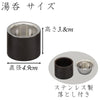 仏具 六具足 沙羅 はせがわ×隈研吾 茶うるし 特徴 5