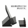 位牌・過去帳 過去帳見台 黒檀 雄美 押え付 豆 特徴 3