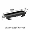 仏具 仏器膳 黒檀 雄美 7.0寸 特徴 2