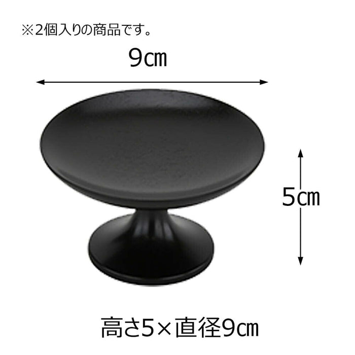 仏具 高杯 黒檀 雄美 豆 特徴 2