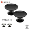 仏具 高杯 黒檀 雄美 豆 特徴 1