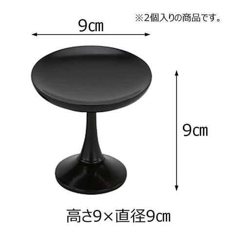 高杯 黒檀 雄美 ３．０ 特徴2