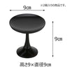 高杯 黒檀 雄美 ３．０ 特徴2