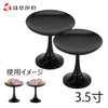 仏具 高杯 黒檀 雄美 3.5寸 特徴 1