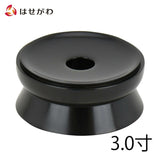 リン台 黒檀 雄美 丸型 ３．０ 特徴1