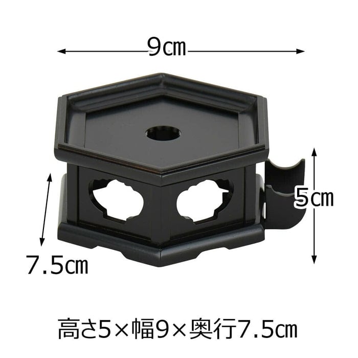 【リンセット】佐波理リンセット 一心 2.3寸 リン台六角黒檀色 特徴4