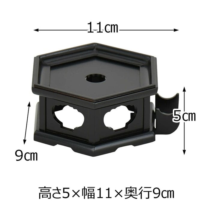 仏具 リン台 黒檀 雄美 六角置台付 3.0寸 特徴 2