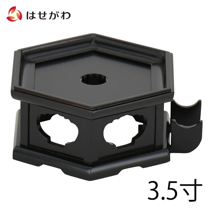 仏具 リン台 黒檀 雄美 六角置台付 3.5寸 特徴 1