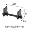 仏具 リン棒台 黒檀 雄美 特徴 2